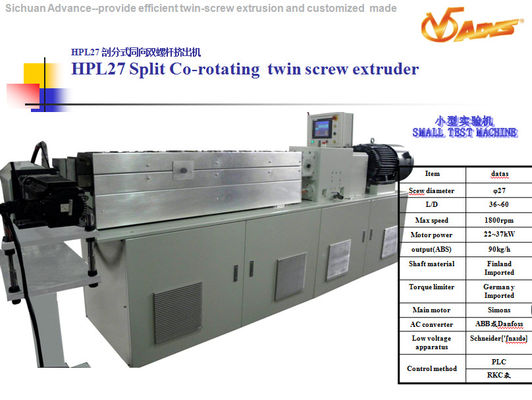 Masterbatch Granule Pet Extrusion Line , 3 Layer Extrusion Machine For ABS