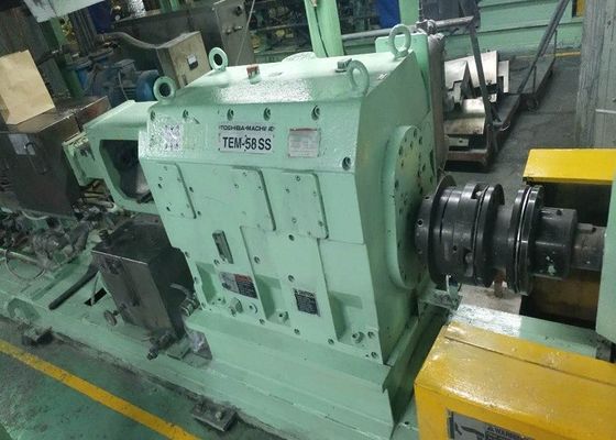 Speed Increasing Extruder Gearbox Repair Cylindrical Horizontal Type