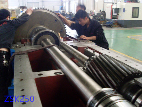 11200kw Transmission Extruder Gearbox Repair 500rpm Output Speed Long Service Life