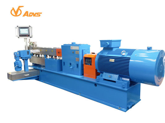 Filler PE / Pet Extruder Machine , 350kg / H Twin Screw Plastic Extruder
