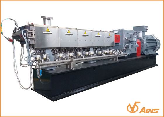 Twin Screw Extruder  HPL75 Model for materbatch 500-700kg/h