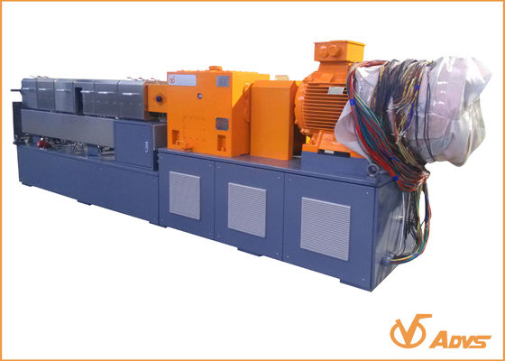 Twin Screw Extruder  HPL75 Model for materbatch 500-700kg/h
