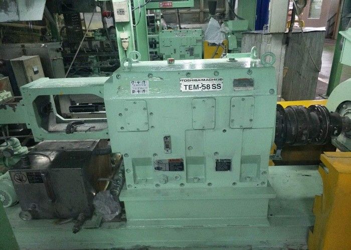 Speed Increasing Extruder Gearbox Repair Cylindrical Horizontal Type