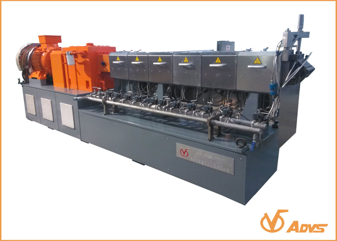 Twin Screw Extruder  HPL75 Model for materbatch 500-700kg/h
