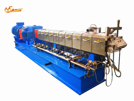 Giá tốt HPL77 High Output Mixing Compounding Twin Screw Extruder đặc biệt cho sửa đổi tăng cường trực tuyến