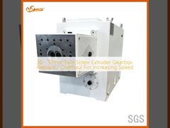 30 - 51mm Twin Screw Extruder Gearbox Thay thế / sửa chữa để tăng tốc độ