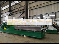 HE58 Plastic Compound Twin Screw Extruder dữ liệu chia sẻ với TEM58SS
